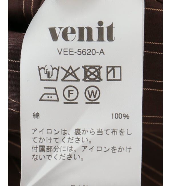 IENA「venit/ヴェニット STRIPED TYPEWRITER ワンピース VEE5620A」|ワンピース|