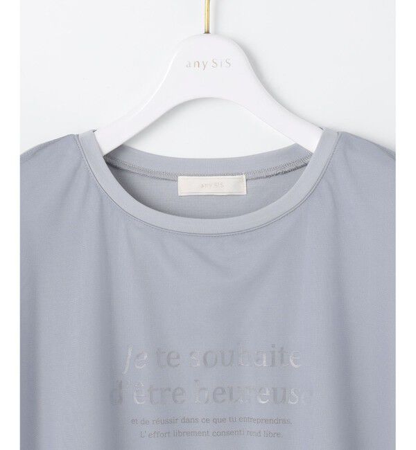 ANY SIS「【洗える】シアーチュールロゴ Tシャツ」|Tシャツ・カットソー|