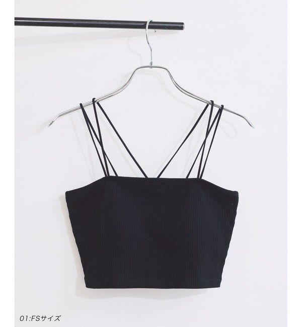 VIS「【選べる着丈】カップ付きWストラップキャミソール【洗える】」|キャミソール|