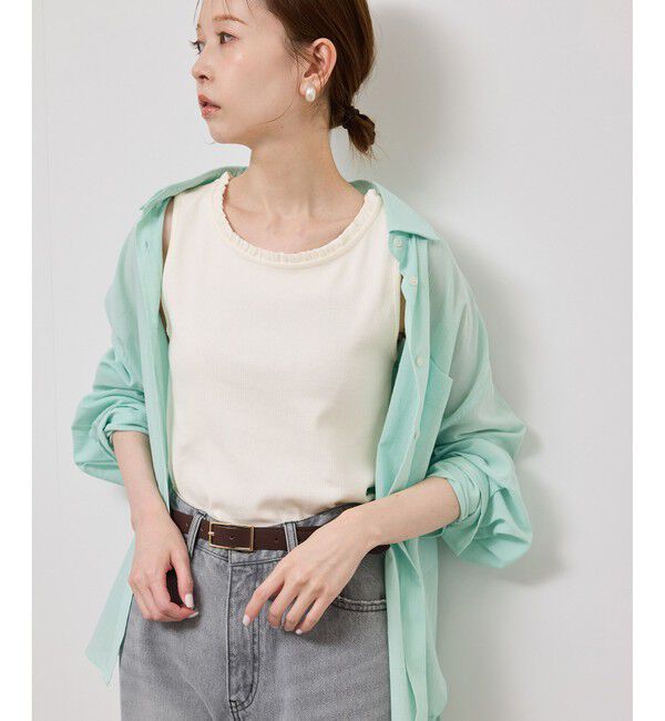 Rope&rsquo;Picnic「襟フリルタンクトップ」|タンクトップ|