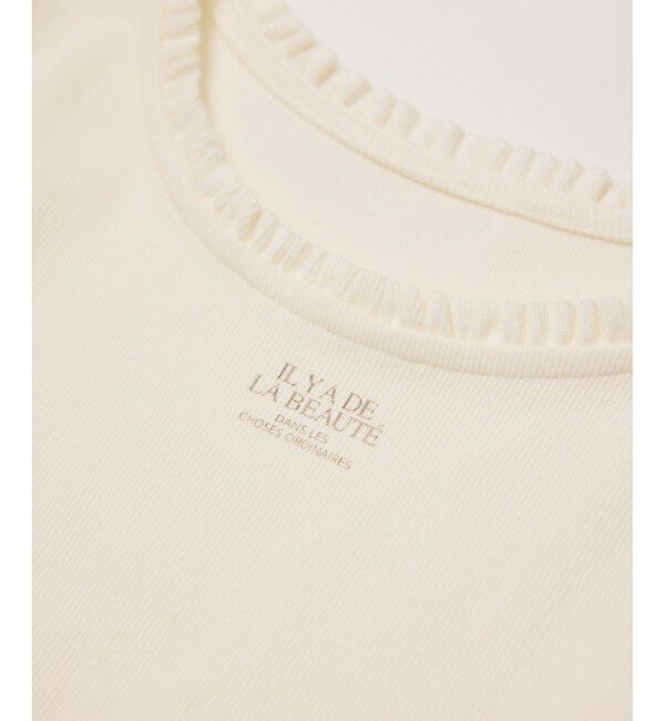 Rope&rsquo;Picnic「襟フリルタンクトップ」|タンクトップ|