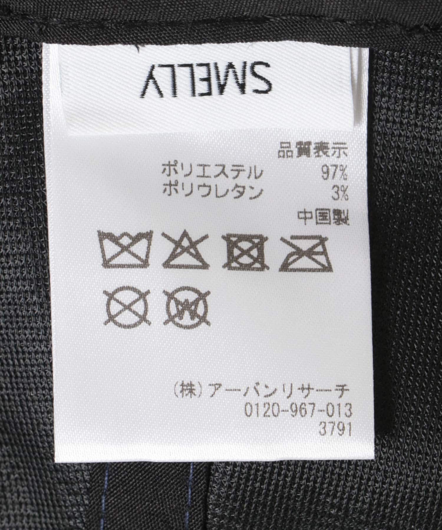 SMELLY「コーデュロイロゴキャップ」|キャップ・キャスケット|