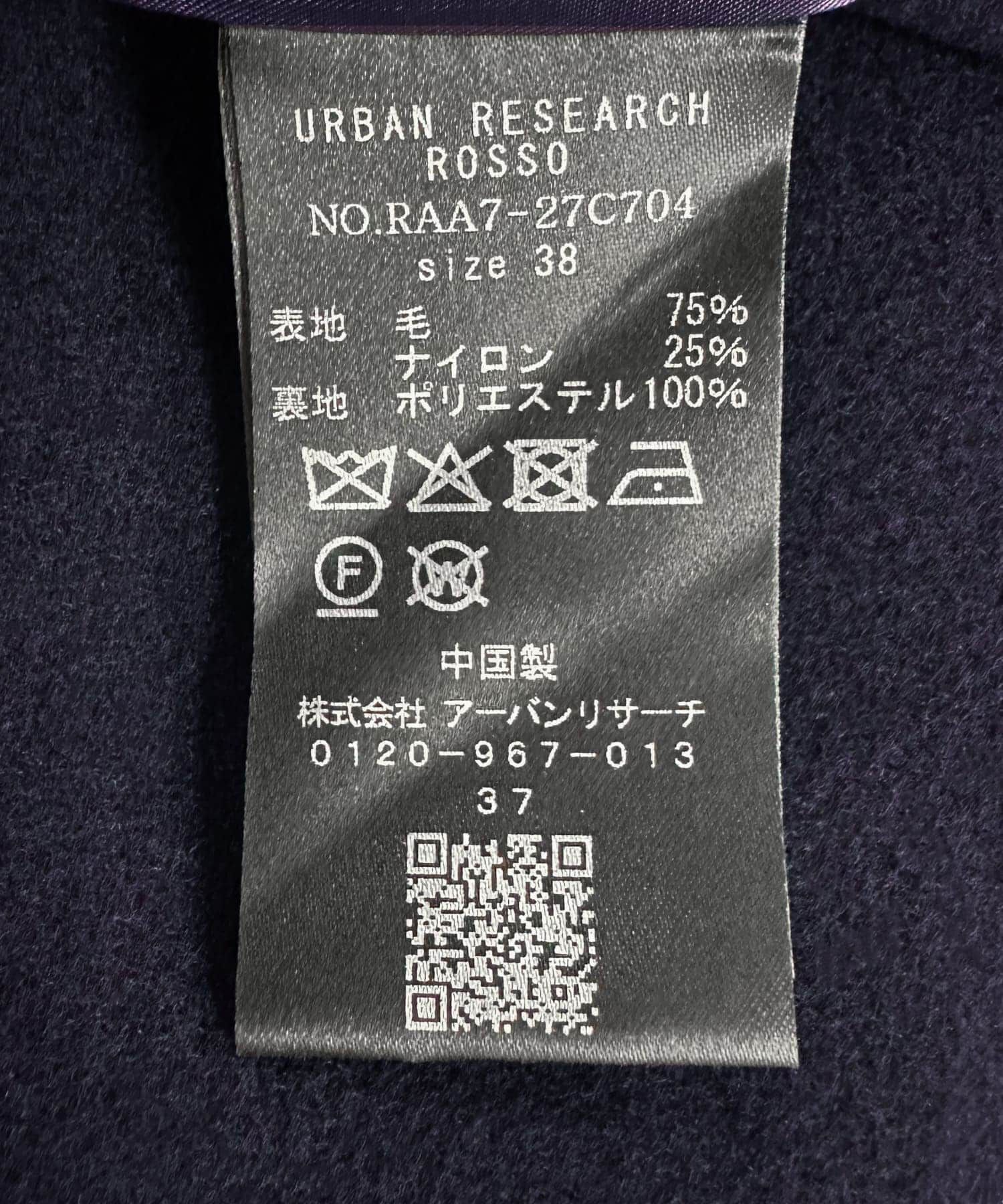 URBAN RESEARCH ROSSO「LA TORREショートノーカラーコート」|ノーカラーコート|