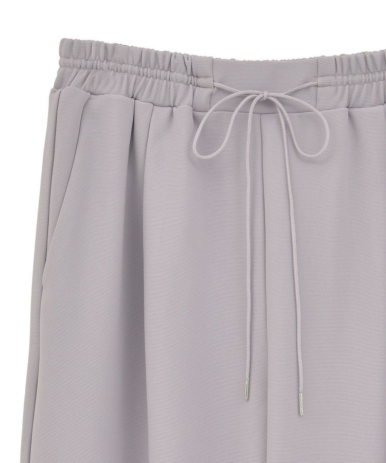 Green Parks「楽ちんリップルワイドパンツ」|その他|