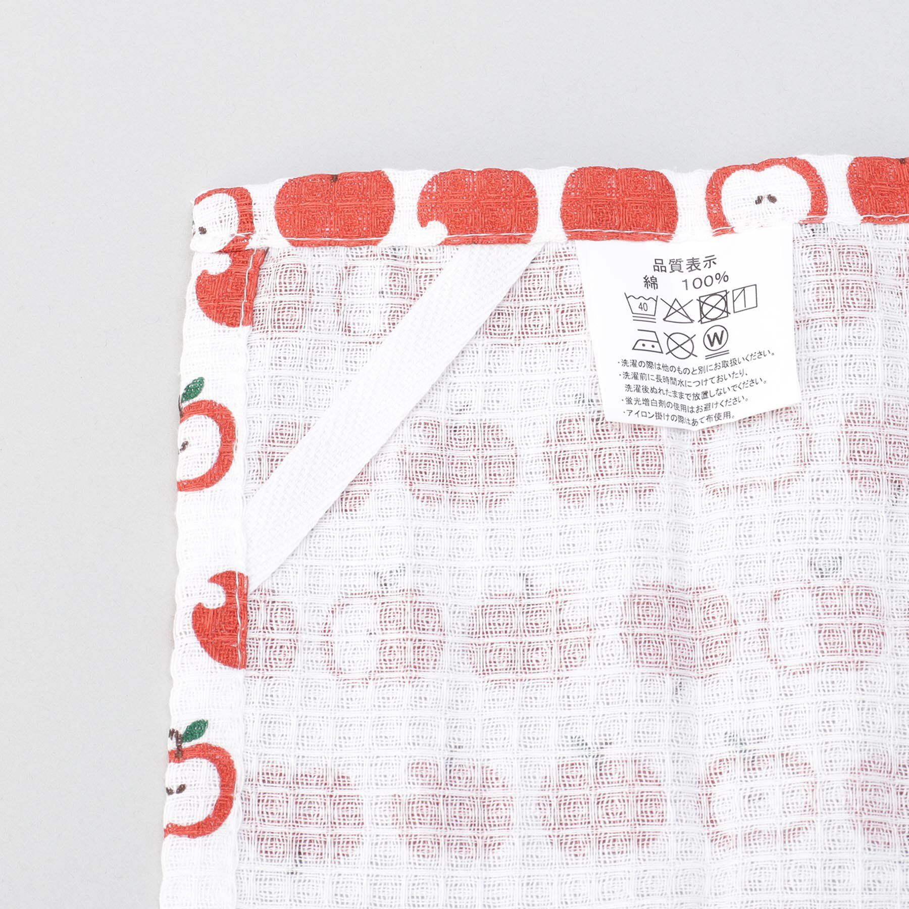 212 KITCHEN STORE「ディッシュクロス4Pセット RD」|食器・キッチングッズ|