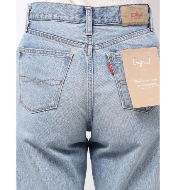Ungrid「スリムストレートデニム」|デニム|