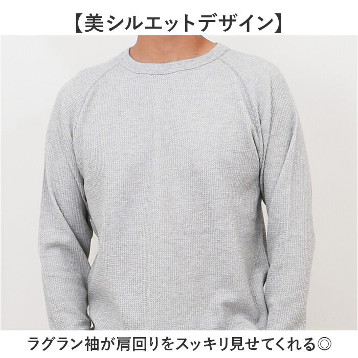 BACKYARD FAMILY「JEMORGAN ワッフル JF070-52S ジェーイーモーガン 通販 長袖Tシャツ ロンT」|Tシャツ・カットソー|
