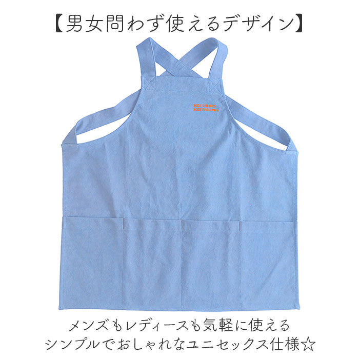 AND PACKABLE「アンドパッカブル オーパスエプロン 通販 短め ショート メンズ レディース 前掛け」|その他|