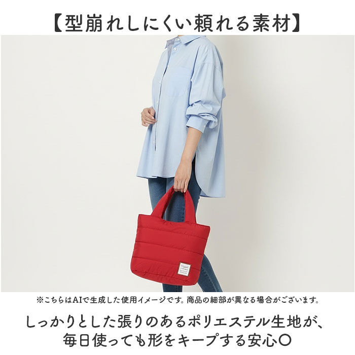 BACKYARD FAMILY「手提げバッグ レディース 通販 バッグ バック カバン かばん 鞄 キルティング ショルダーバッグ」|トートバッグ|