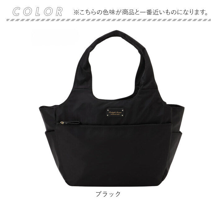 BACKYARD FAMILY「トートバッグ レディース 軽量 通販 バッグ バック カバン かばん 鞄 ポケット多い」|トートバッグ|