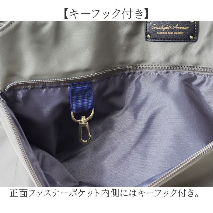 BACKYARD FAMILY「トートバッグ レディース 軽量 通販 バッグ バック カバン かばん 鞄 ポケット多い」|トートバッグ|