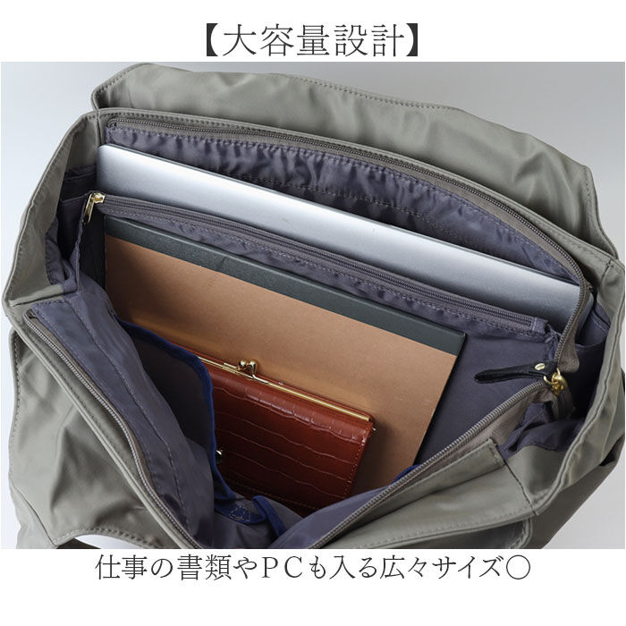 BACKYARD FAMILY「トートバッグ レディース 軽量 通販 バッグ バック カバン かばん 鞄 ポケット多い」|トートバッグ|