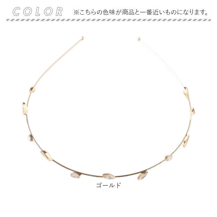 BACKYARD FAMILY「Rora カチューシャ キッズ 通販 ローラ ルム 花 髪飾り 髪留め 髪どめ ヘアアクセサリー」|その他|