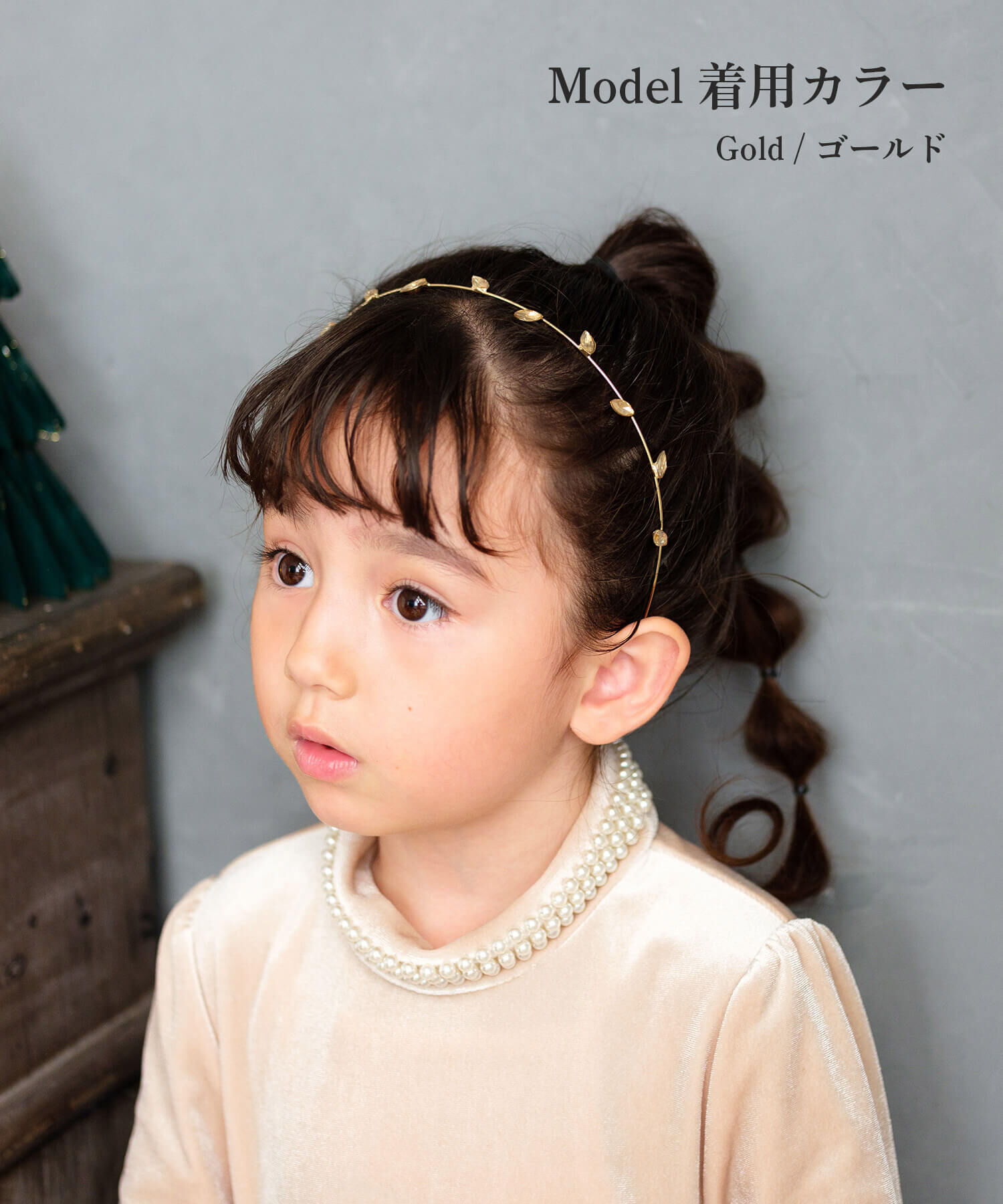 BACKYARD FAMILY「Rora カチューシャ キッズ 通販 ローラ ルム 花 髪飾り 髪留め 髪どめ ヘアアクセサリー」|その他|