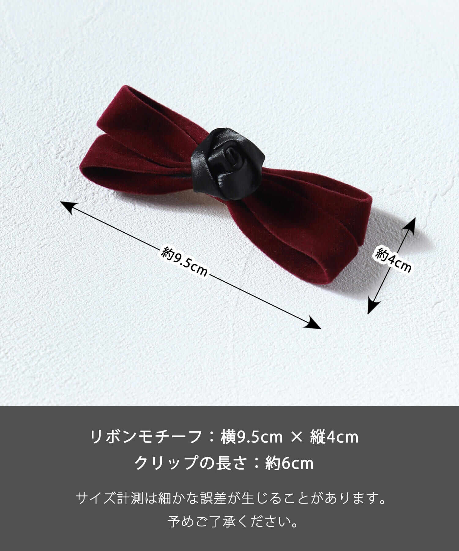 BACKYARD FAMILY「Rora ヘアクリップ キッズ 通販 ヘアークリップ 髪どめ 髪留め ヘアアクセサリー 髪飾り」|その他|