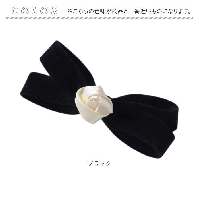 BACKYARD FAMILY「Rora ヘアクリップ キッズ 通販 ヘアークリップ 髪どめ 髪留め ヘアアクセサリー 髪飾り」|その他|