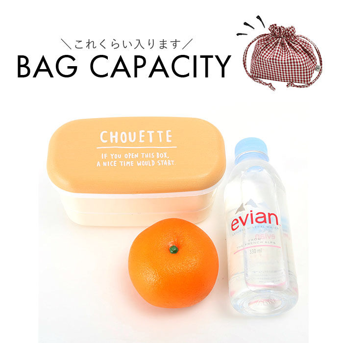 BACKYARD FAMILY「Bonnie ランチ巾着 通販 現代百貨 A764 弁当袋 チェック 巾着 かわいい」|食器・キッチングッズ|