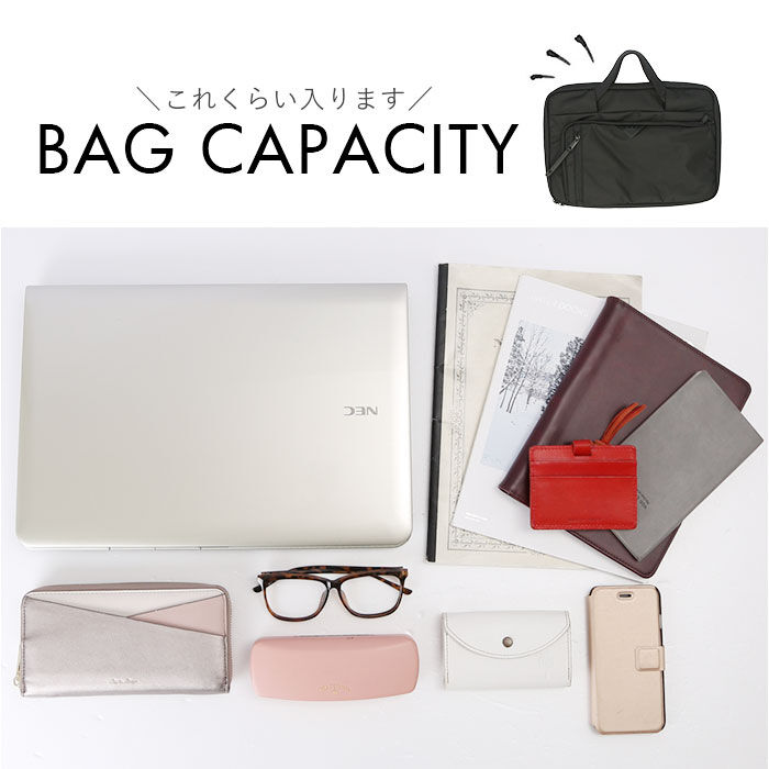 anello「アネロ バッグ anello AGB5131 通販 パソコンケース PCケース」|モバイルケース|