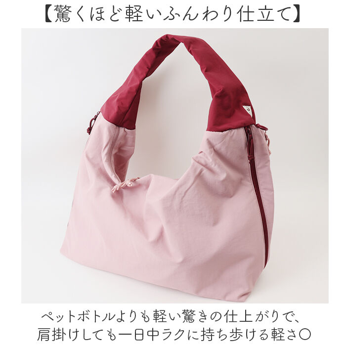 anello「anello トートバッグ アネロ AIY0213 通販 トートバック 肩掛けバッグ 肩かけ」|トートバッグ|