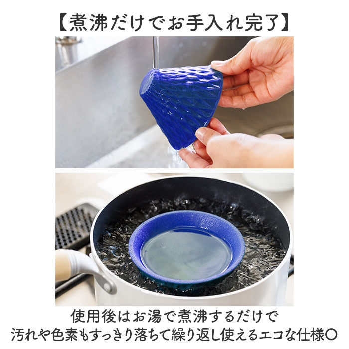 BACKYARD FAMILY「酒フィルター セラミック 通販 日本製 国産 旨酒フィルター セラミックフィルター」|食器・キッチングッズ|