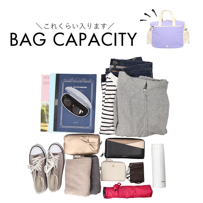 anello「アネロ anello ボストンバッグ ATB5142 通販 ボストンバック ショルダーバッグ」|ボストンバッグ|