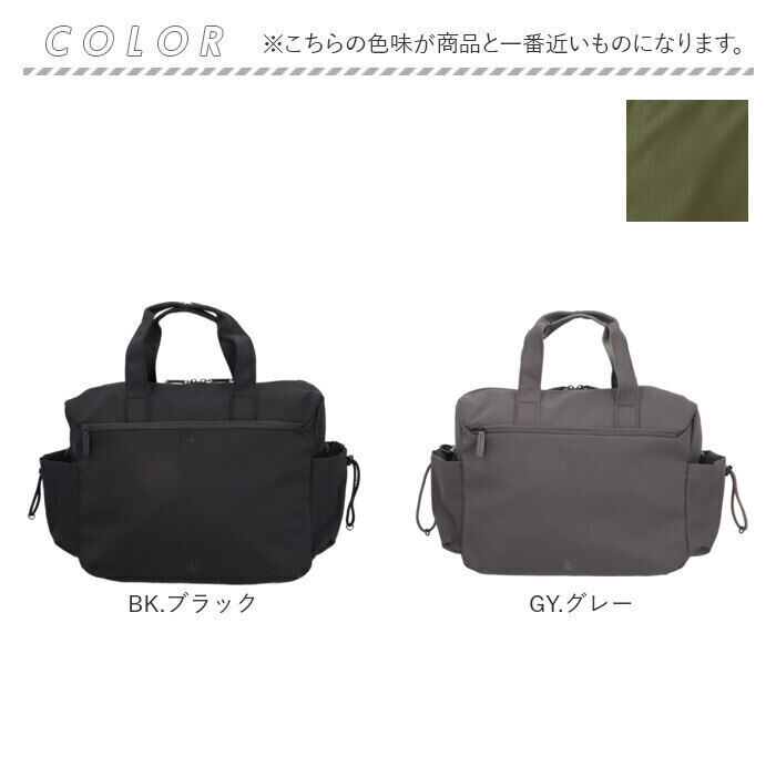 anello「アネロ anello ボストンバッグ ATB5142 通販 ボストンバック ショルダーバッグ」|ボストンバッグ|