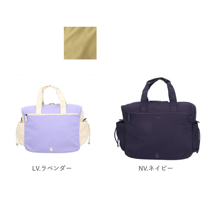 anello「アネロ anello ボストンバッグ ATB5142 通販 ボストンバック ショルダーバッグ」|ボストンバッグ|