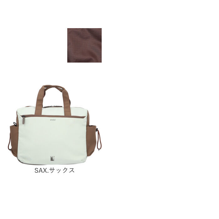 anello「アネロ anello ボストンバッグ ATB5142 通販 ボストンバック ショルダーバッグ」|ボストンバッグ|