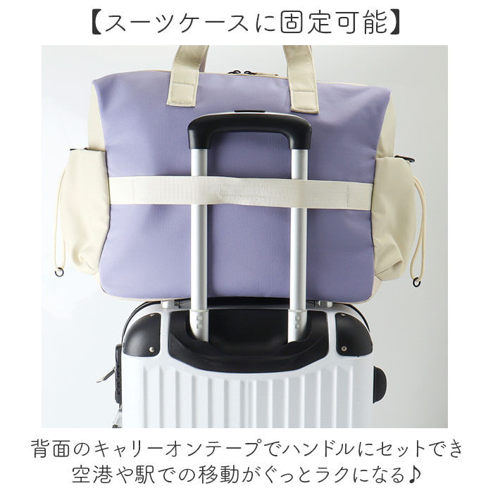 anello「アネロ anello ボストンバッグ ATB5142 通販 ボストンバック ショルダーバッグ」|ボストンバッグ|