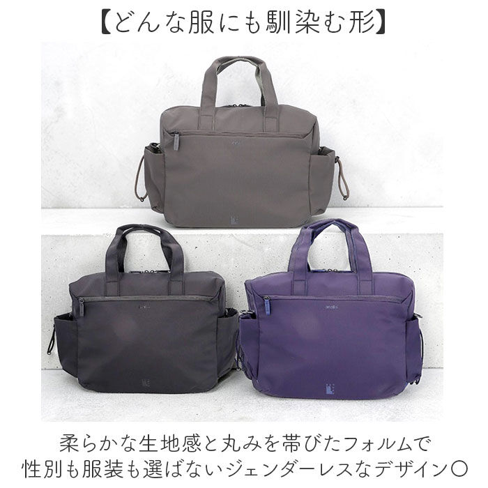 anello「アネロ anello ボストンバッグ ATB5142 通販 ボストンバック ショルダーバッグ」|ボストンバッグ|