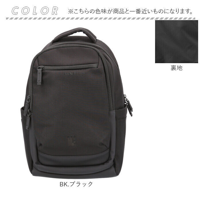 anello「アネロ リュック anello ATB5144 通販 リュックサック バックパック デイパック」|リュック|