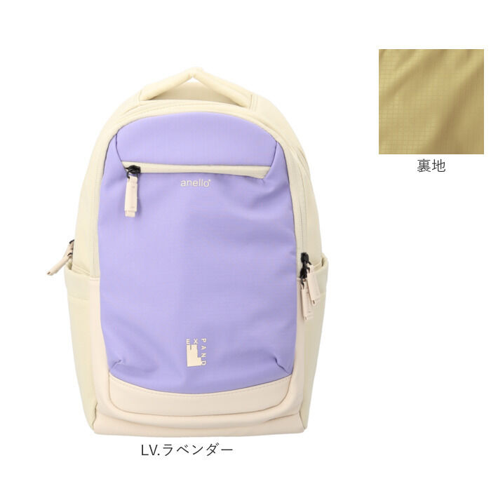 anello「アネロ リュック anello ATB5144 通販 リュックサック バックパック デイパック」|リュック|