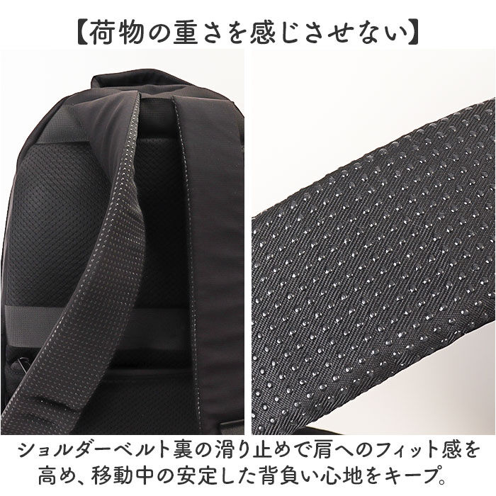 anello「アネロ リュック anello ATB5144 通販 リュックサック バックパック デイパック」|リュック|