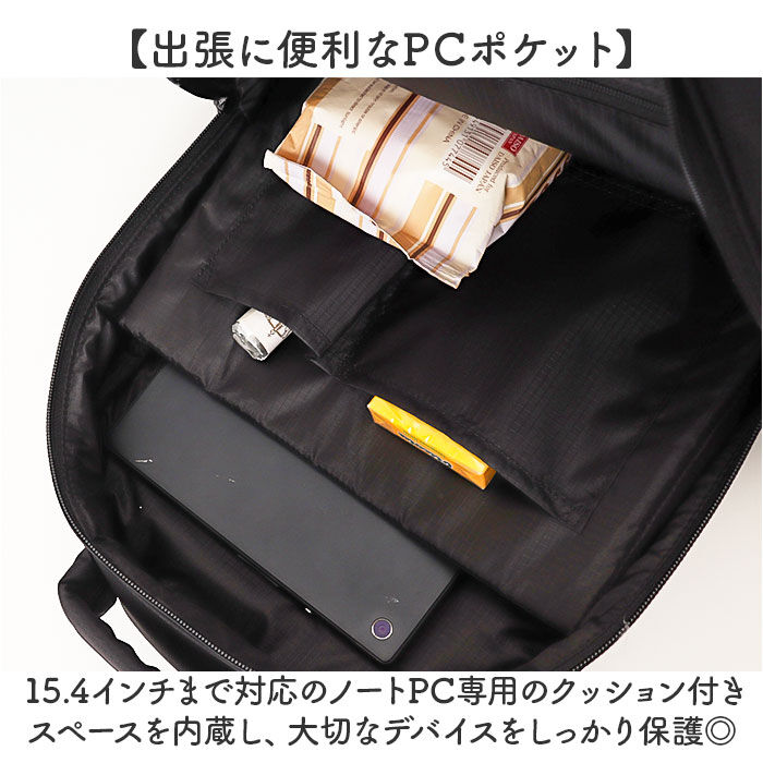 anello「アネロ リュック anello ATB5144 通販 リュックサック バックパック デイパック」|リュック|