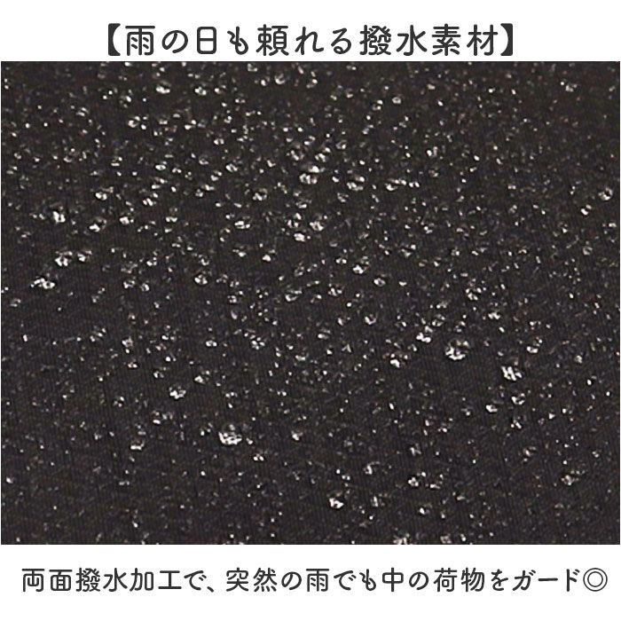 anello「アネロ リュック anello ATB5144 通販 リュックサック バックパック デイパック」|リュック|