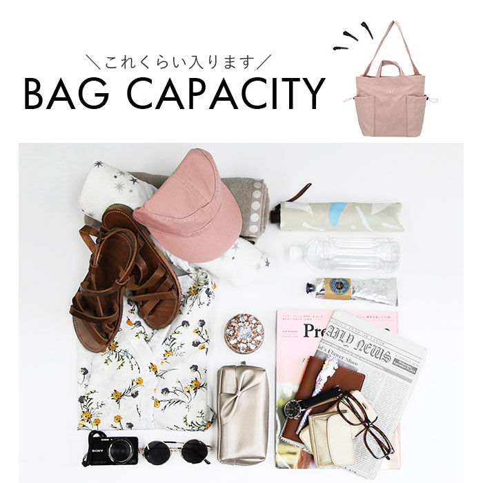 anello「anello トートバッグ アネロ ATR0402 通販 トートバック ショルダーバッグ」|トートバッグ|