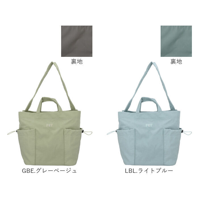 anello「anello トートバッグ アネロ ATR0402 通販 トートバック ショルダーバッグ」|トートバッグ|