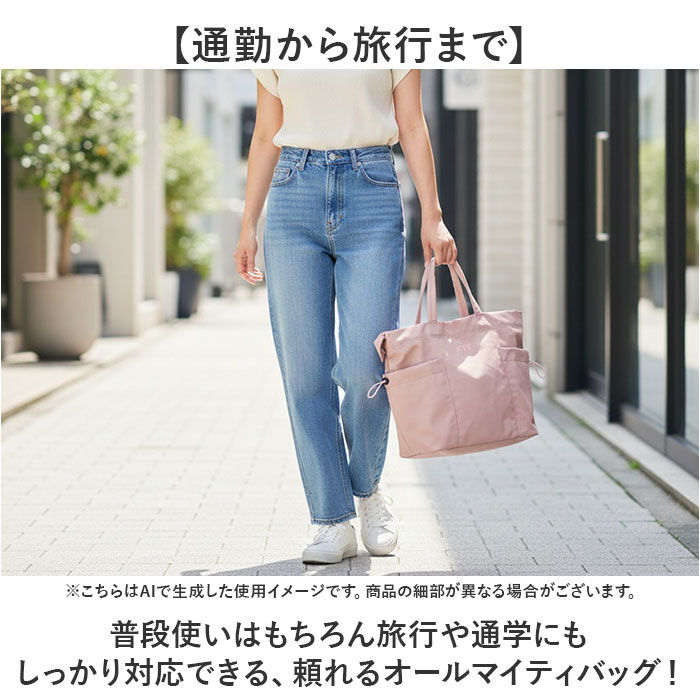 anello「anello トートバッグ アネロ ATR0402 通販 トートバック ショルダーバッグ」|トートバッグ|