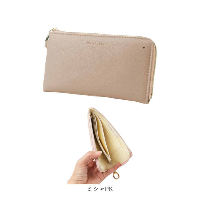 BACKYARD FAMILY「blanche coeur 財布 通販 長財布 長サイフ ながさいふ ロングウォレット 薄い財布」|財布|
