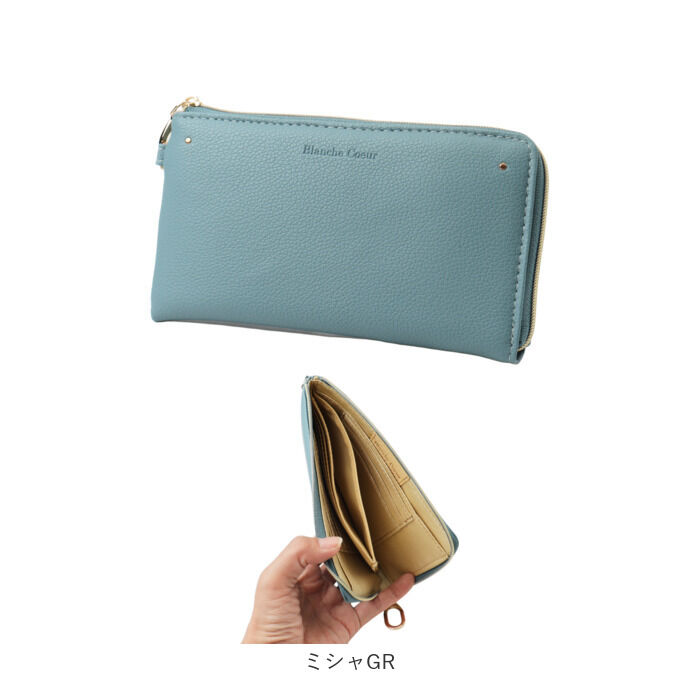 BACKYARD FAMILY「blanche coeur 財布 通販 長財布 長サイフ ながさいふ ロングウォレット 薄い財布」|財布|