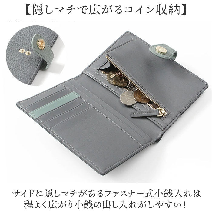 BACKYARD FAMILY「ブランポム 財布 BP-1087 通販 Blanc Pomme 本革 2つ折り 手帳型 二つ折り」|その他|