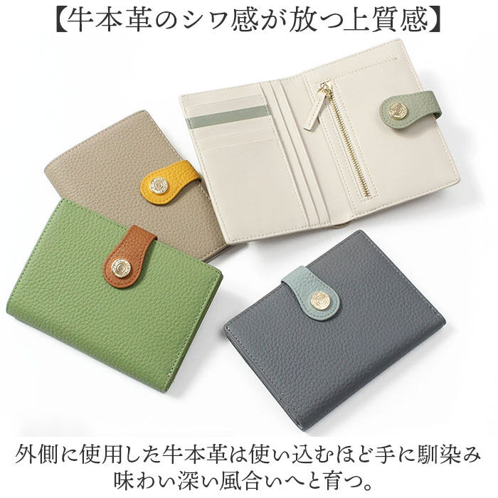 BACKYARD FAMILY「ブランポム 財布 BP-1087 通販 Blanc Pomme 本革 2つ折り 手帳型 二つ折り」|その他|