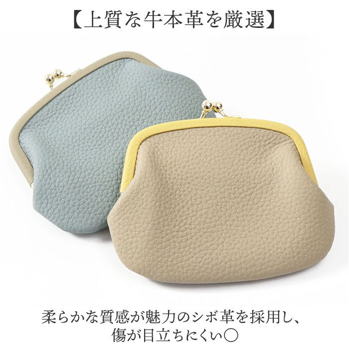 BACKYARD FAMILY「ブランポム 財布 がま口財布 通販 Blanc Pomme 本革 ミニ財布 ミニウォレット サイフ」|その他|