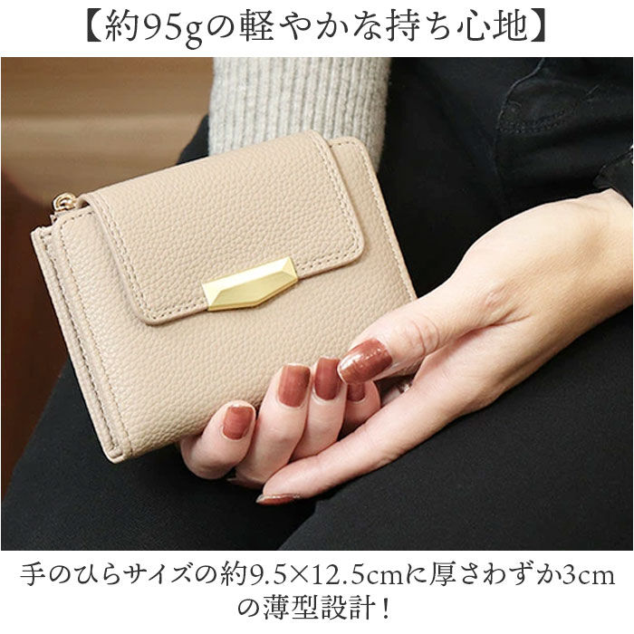 BACKYARD FAMILY「ブランポム 財布 BP-1093 通販 Blanc Pomme 本革 2つ折り 手帳型 二つ折り」|その他|