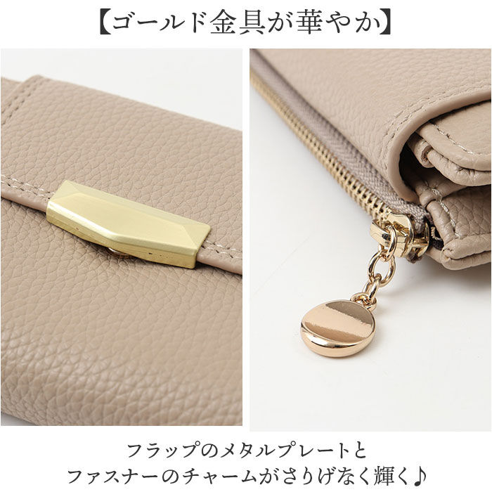 BACKYARD FAMILY「ブランポム 財布 BP-1093 通販 Blanc Pomme 本革 2つ折り 手帳型 二つ折り」|その他|