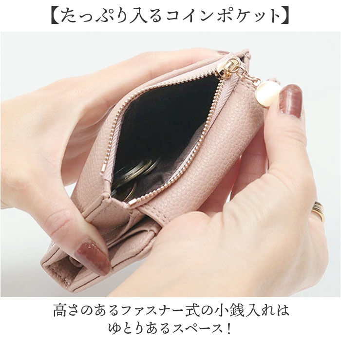 BACKYARD FAMILY「ブランポム 財布 BP-1093 通販 Blanc Pomme 本革 2つ折り 手帳型 二つ折り」|その他|