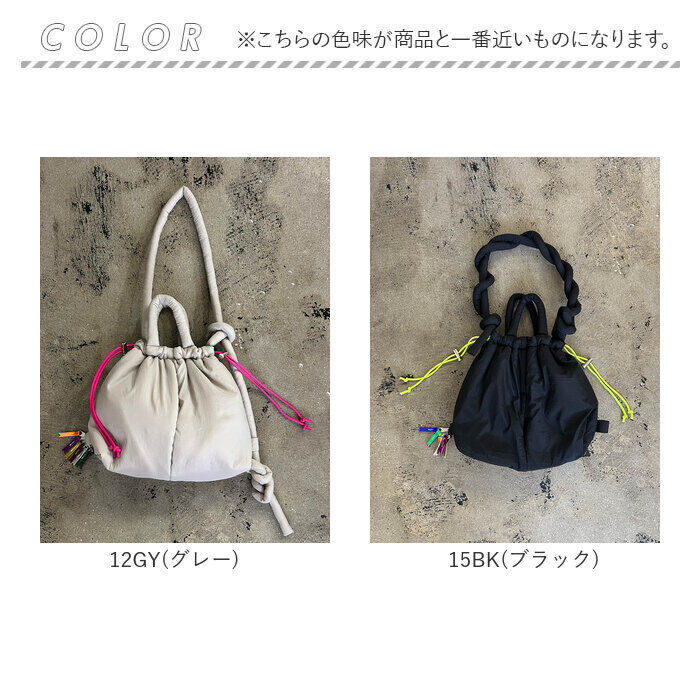 BACKYARD FAMILY「cheek バッグ チーク C25003 通販 トートバッグ トートバック 2way」|トートバッグ|