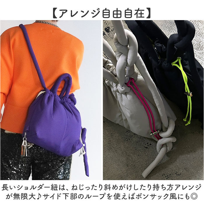 BACKYARD FAMILY「cheek バッグ チーク C25003 通販 トートバッグ トートバック 2way」|トートバッグ|