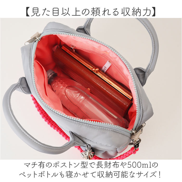 BACKYARD FAMILY「cheek バッグ チーク C25008 通販 ショルダーバッグ ショルダーバック 斜めがけバッグ」|ショルダー・メッセンジャー|