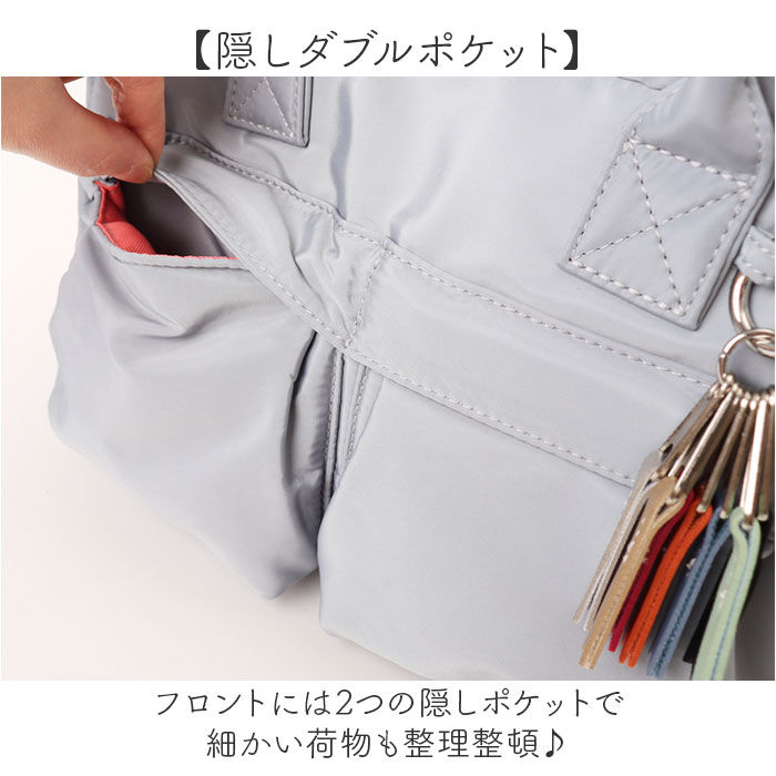 BACKYARD FAMILY「cheek バッグ チーク C25008 通販 ショルダーバッグ ショルダーバック 斜めがけバッグ」|ショルダー・メッセンジャー|